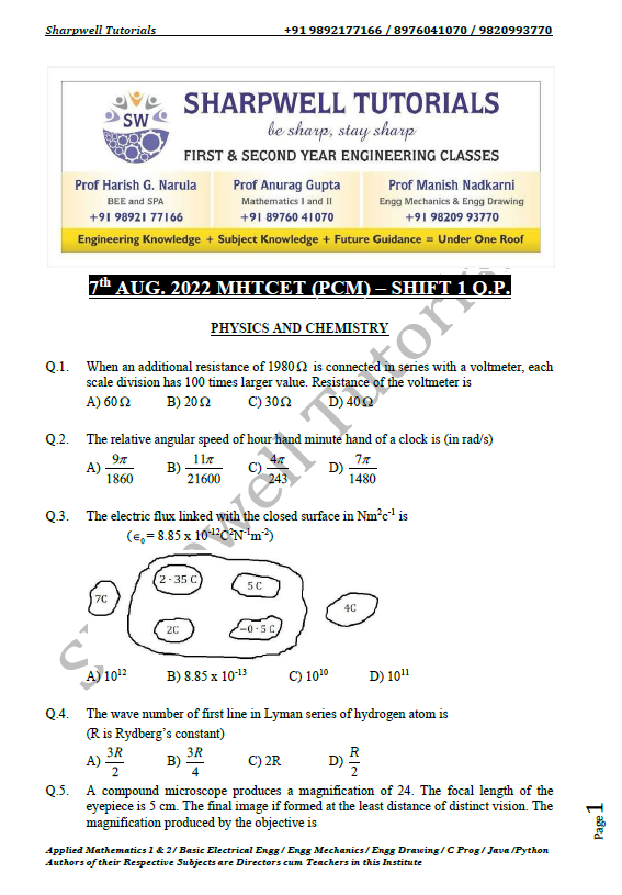 2022 MHTCET 7th Aug Shift 1